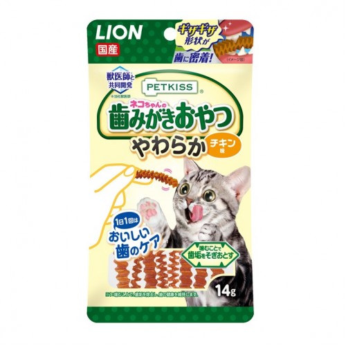 LION 狮王Petkiss猫猫牙膏零食 锯齿状 鸡肉味 14g